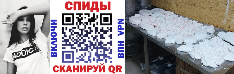 АМФ Розовый  blacksprut ссылки  Новоржев 