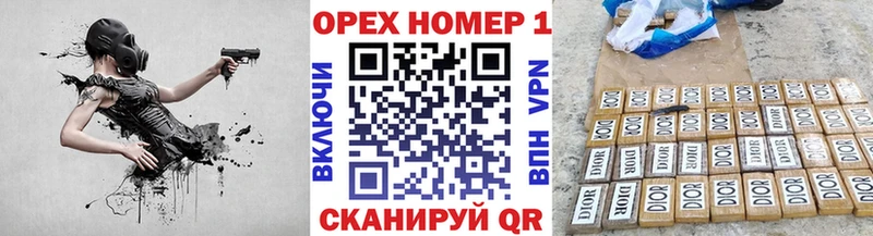 цена наркотик  MEGA сайт  COCAIN FishScale  Новоржев 