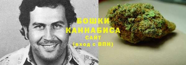 соль курить ск Верея