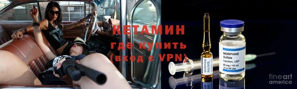 соль курить ск Верея