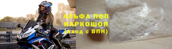 mdma Верхнеуральск