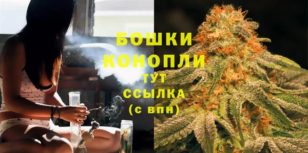 mdma Верхнеуральск