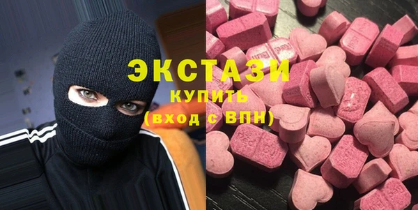 mdma Верхнеуральск
