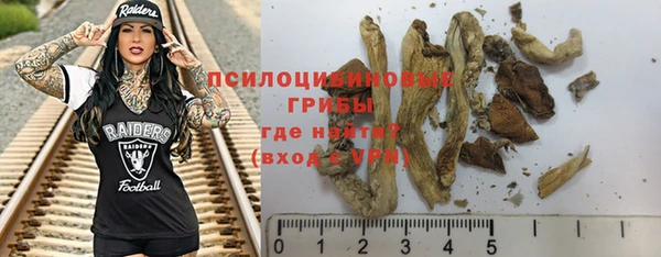 mdma Верхнеуральск
