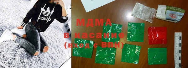 соль курить ск Верея