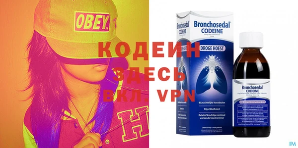 круглые Карабаново