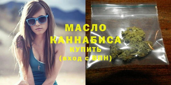 mdma Верхнеуральск
