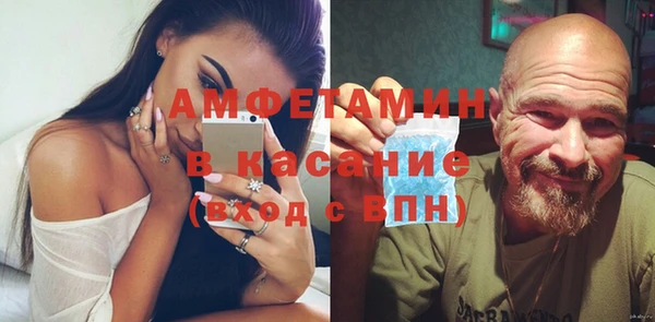 mdma Верхнеуральск