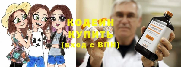 не бодяженный Карабаш