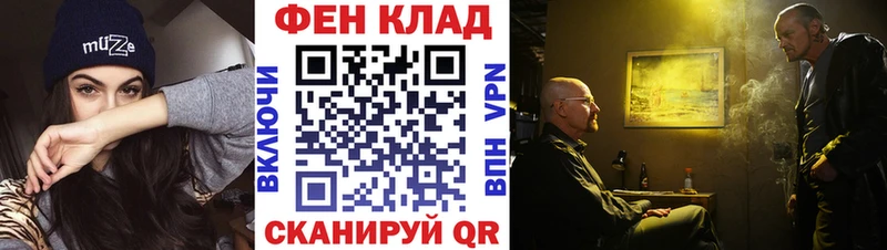 kraken как войти  Новоржев  МЕТАМФЕТАМИН пудра  купить  