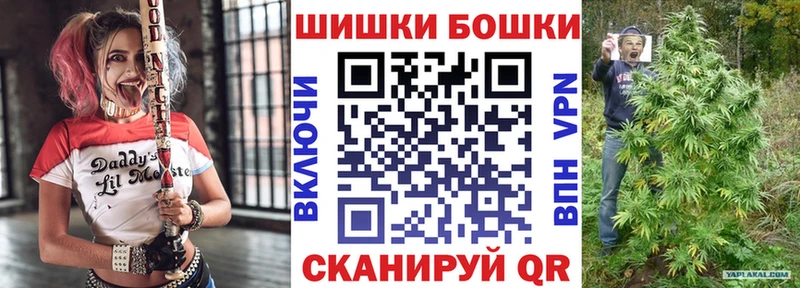 Канабис SATIVA & INDICA  Новоржев 